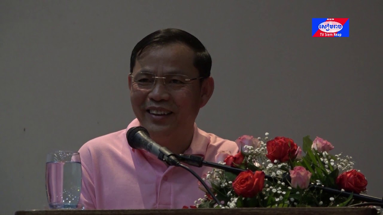 អាជ្ញាធរខេត្តសៀមរាប ផ្តល់អនុសាសន៍ដល់មន្ត្រីសុខាភិបាលនិងអ្នកពាក់ព័ន្ឋបន្តខិតខំដោះស្រាយបញ្ហាប្រឈមដែលនៅសេសសល់ដើម្បីអនុវត្តឱ្យមានប្រសិទ្ឋភាពនៅឆ្នាំខាងមុខ