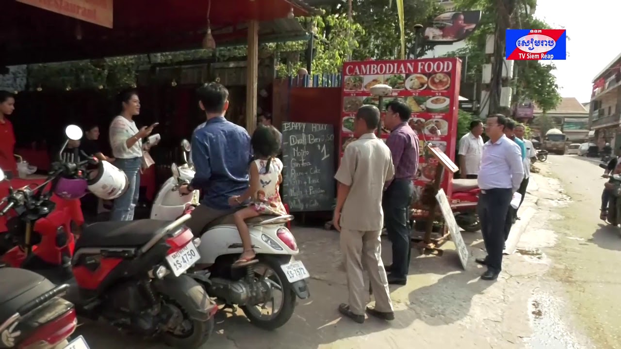 គណៈកម្មការចម្រុះខេត្តចុះធ្វើការពង្រីកផ្លូវក្នុងក្រុង