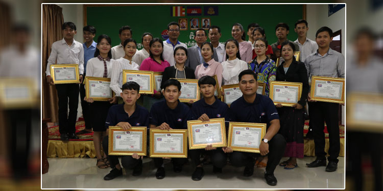 ការបណ្ដុះបណ្ដាលផ្នែកអានព័ត៌មាន អត្ថាធិប្បាយព័ត៌មាន និង ពិធីករ សម្រាប់មន្ត្រីនៃមន្ទីរព័ត៌មានខេត្តសៀមរាប ត្រូវបានបញ្ចប់ដោយទទួលបានលទ្ធផលគួរជាទីមោទនៈ