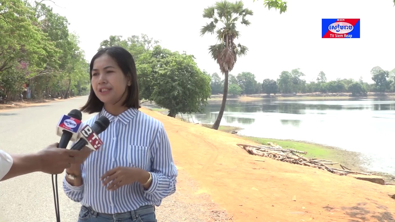 យុវជនមួយចំនួននៅខេត្ដសៀមរាប គាំទ្រសម្ដេចតេជោហ៊ុន សែន ផ្អាកចូលឆ្នាំថ្មី ដើម្បីការពារឆ្លងជំងឺខូវីដ១៩