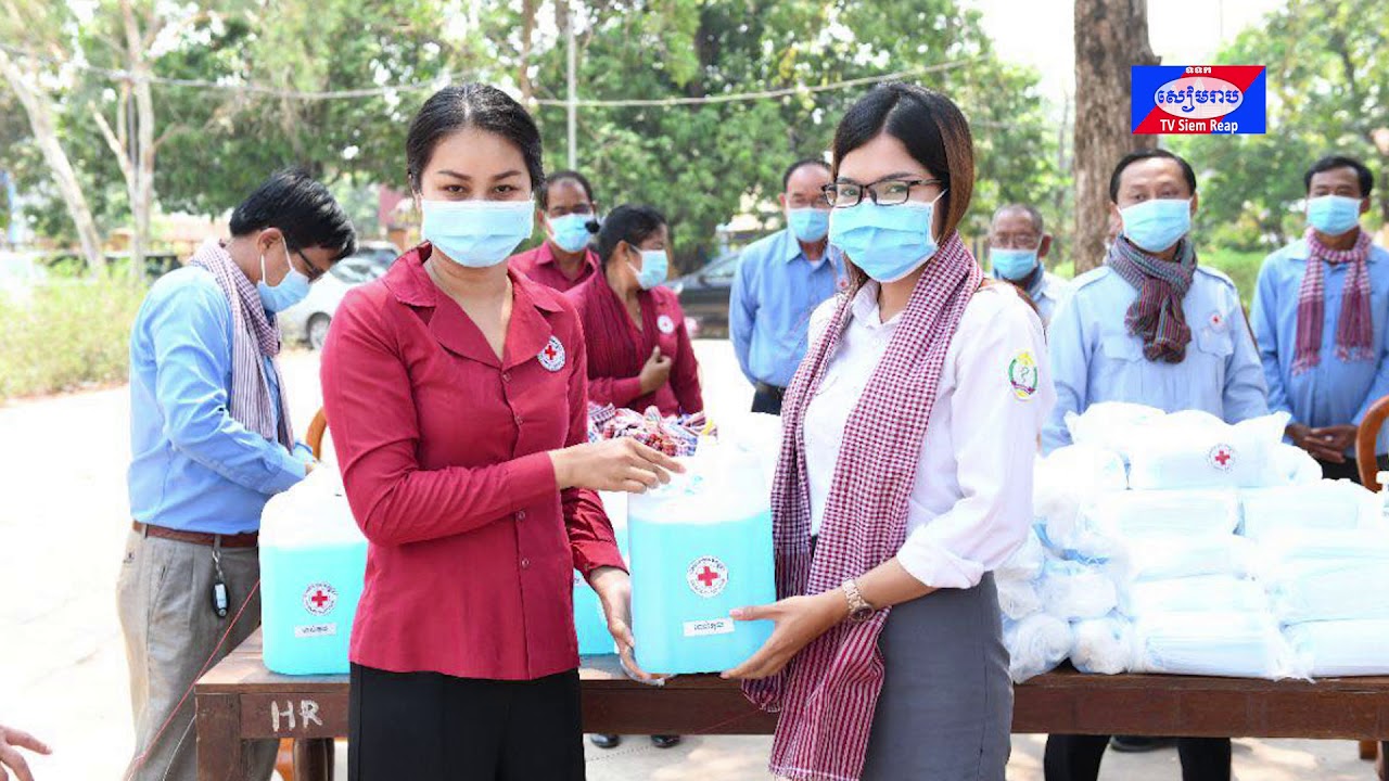 សាខាកាកបាទក្រហមកម្ពុជាសៀមរាប ចុះសួរសុខទុក្ខក្រុមគ្រូពេទ្យនៃមន្ទីរពេទ្យបង្អែក និងមណ្ឌលសុខភាព ក្នុងស្រុកក្រឡាញ់