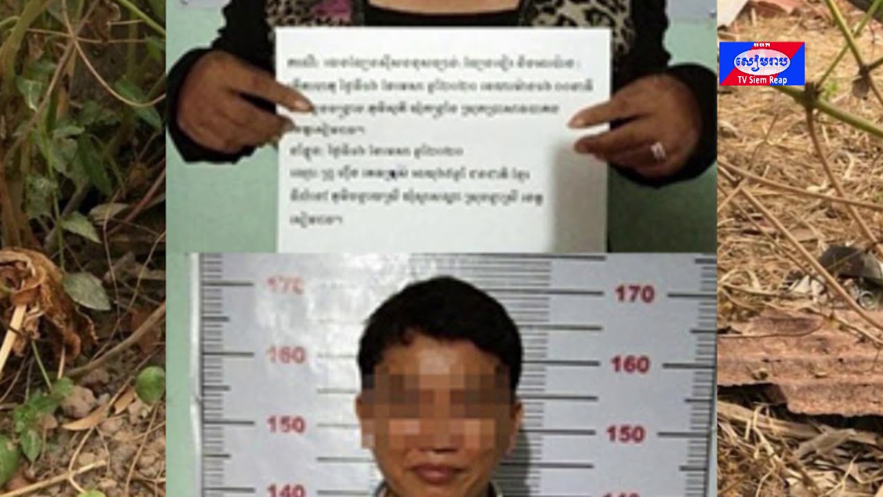 សមត្ថកិច្ចស្រុកប្រាសាទបាគង ឃាត់ខ្លួនមនុស្ស ១០នាក់ ពាក់ព័ន្ធនឹងករណីប្រព្រឹត្តល្បែងស៊ីសង