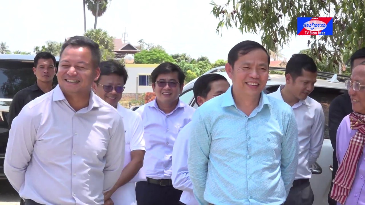 អភិបាលខេត្តសៀមរាប ចុះពិនិត្យការរុះរើរបង និងបើកផ្លូវដោយស្ម័គ្រចិត្ត របស់ប្រជាពលរដ្ឋគម្រូ ក្នុងសង្កាត់ស្វាយដង្គុំ