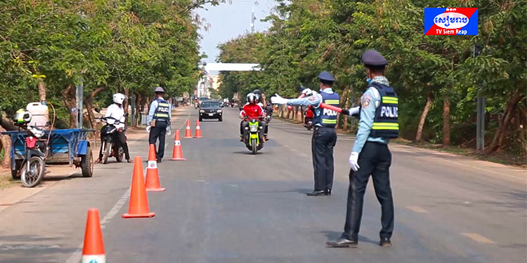 រយៈពេល៥ថ្ងៃ សមត្ថកិច្ចចរាចរណ៍ឃាត់យានយន្តបានជាង៥ពាន់គ្រឿង និងភាគច្រើនណែនាំដោយគ្មានការផាកពិន័យ