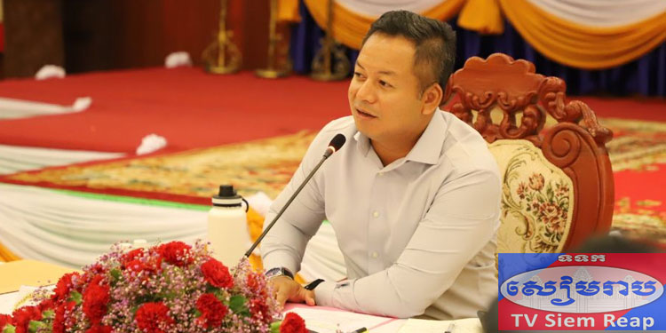 អភិបាលខេត្តសៀមរាប ណែនាំដល់អាជ្ញាធរគ្រប់លំដាប់ថ្នាក់ បន្តយកចិត្តទុកខ្ពស់ ទោះអ្នកជំងឺកូវីដ១៩នៅកម្ពុជា បានជាសះស្បើយអស់ក្ដី