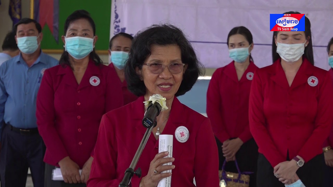 បងប្អូនជាជនពិការចំនួនជិត១០០នាក់ក្នុងខេត្តសៀមរាប ទទួលអំណោយមនុស្សធម៌ពីកាកបាទក្រហមកម្ពុជា