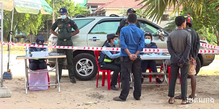 រយៈពេល១ខែ នៃការរឹតបន្តឹងការអនុវត្តច្បាប់ចរាចរណ៍ផ្លូវគោក នគរបាលផាកពិន័យបានទឹកប្រាក់ប្រមាណ ៣ពាន់លានរៀល