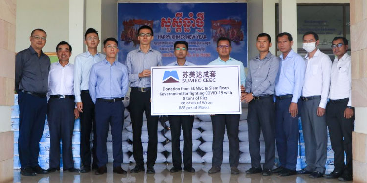 អភិបាលខេត្តសៀមរាប ទទួលជំនួយសម្ភារនិងស្បៀងអាហារ ពីក្រុមហ៊ុនរបស់ប្រទេសចិន