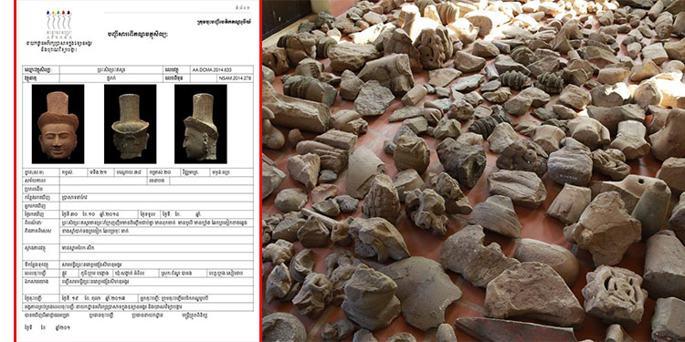 វត្ថុសិល្បៈចំនួន៧១១បំណែកបានចុះបញ្ជីសារពើភណ្ឌ ខណៈដែលចំនួន ៥៣១បំណែកទៀតកំពុងដំណើរការចុះបញ្ជី ដើម្បីសម្គាល់អត្តសញ្ញាណ