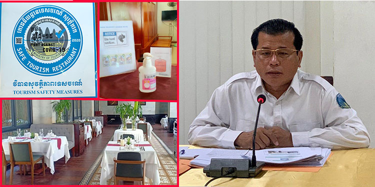 សណ្ឋាគារចំនួន០៥កន្លែង  ផ្ទះសំណាក់ចំនួន០៥កន្លែង  អាហារដ្ឋានចំនួន១០កន្លែង និង រមណីយដ្ឋាននិងសហគមន៍អេកូទេសចរណ៍មានចំនួន០៤កន្លែង ក្នុងខេត្តសៀមរាប ត្រូវបានក្រុមការងារត្រួតពិនិត្យសុវត្ថិភាពទេសចរណ៍ក្នុងខេត្តសៀមរាប គាំទ្រក្នុងការផ្ដល់នូវស្លាកសញ្ញាវិធានសុវត្ថិភាពទេសចរណ៍ ក្នុងជំហានទី១