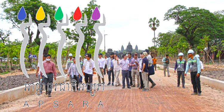 អាជ្ញាធរជាតិអប្សរា៖គម្រោងកែលម្អសួននៅមុខប្រាសាទអង្គរវត្ត នឹងបញ្ចប់នៅចុងឆ្នាំ២០២០