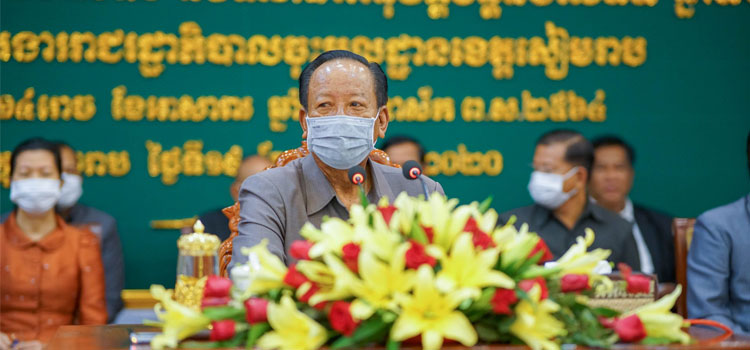 ក្រុមការងារថ្នាក់ជាតិ បើកកិច្ចប្រជុំបូកសរុបលទ្ធផលការងារឆមាសទី១និងលើកទិសដៅអនុវត្តបន្តឆមាសទី២ ឆ្នាំ២០២០