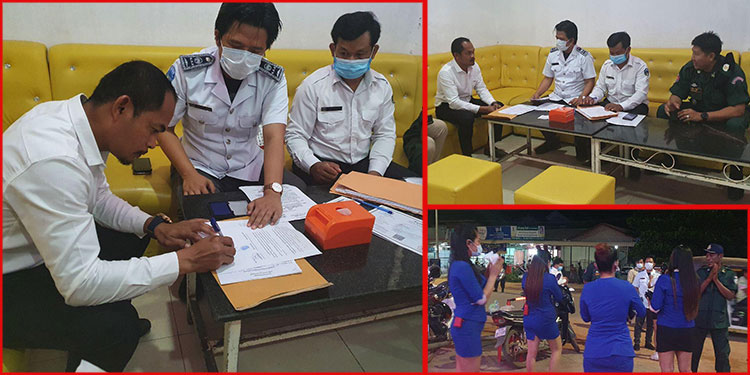 ក្រុមការងារចម្រុះខេត្តសៀមរាប ចុះបិទទីតាំងបៀរហ្គាឌិន ចំនួន០៤កន្លែងទៀតក្នុងក្រុងសៀមរាប ដែលល្មើសលួចបើកអាជីវកម្ម