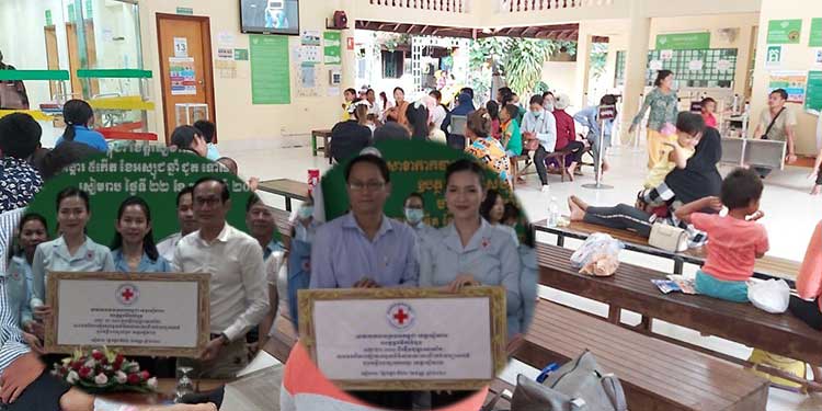 សាខាកាកបាទក្រហមកម្ពុជាខេត្តសៀមរាប នាំយកថវិកាទទួលបានពីការជិះកង់សប្បុរសធម៌ ប្រគល់ជូនមន្ទីរពេទ្យកុមារអង្គរ និងមន្ទីរពេទ្យបង្អែកខេត្តសៀមរាប