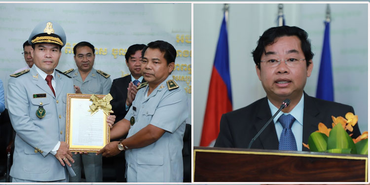 អភិបាលរងខេត្តសៀមរាប ណែនាំដល់មន្ត្រីសាខាពន្ធដារខេត្តសៀមរាប ដែលទទួលបានការចូលកាន់មុខតំណែងថ្មី ត្រូវអនុវត្តតួនាទីប្រកបដោយតម្លាភាព គណនេយ្យភាព ប្រសិទ្ធភាព និងប្រសិទ្ធផល