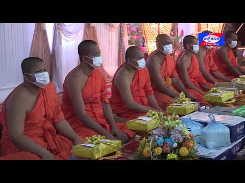 រដ្ឋបាលខេត្តសៀមរាប បន្តកាន់បិណ្ឌវេនទី៥នៅវត្តកេសរារាម ក្រុងសៀមរាប