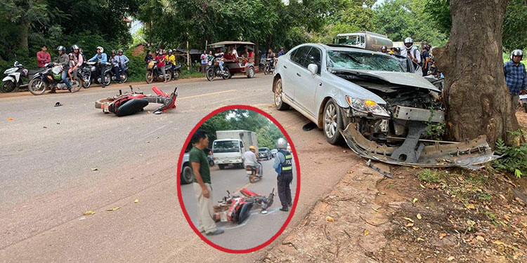 ៩ខែដើមឆ្នាំ ករណីស្លាប់ដោយគ្រោះថ្នាក់ចរាចរណ៍ក្នុងខេត្តសៀមរាប ភាគច្រើនជាអ្នកបើកបរម៉ូតូ