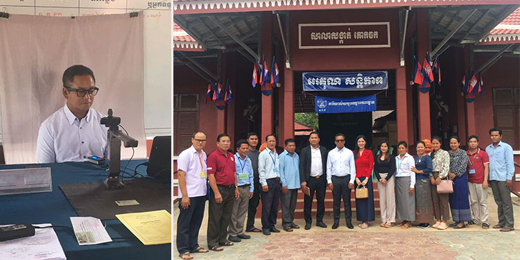  ឯកឧត្ដម ទៀ សីហា និង លោកជំទាវ អញ្ជើញទៅចុះឈ្មោះបោះឆ្នោតនៅសង្កាត់គោកចក