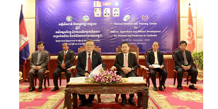 មន្រ្តីជាន់ខ្ពស់ក្រសួងកសិកម្ម ជំរុញឱ្យអ្នកពាក់ព័ន្ធទាំងអស់រួមគ្នាប្រែក្លាយកសិកម្មកម្ពុជា ជាកសិកម្មទំនើប ធន់នឹងការប្រែប្រួលអាកាស