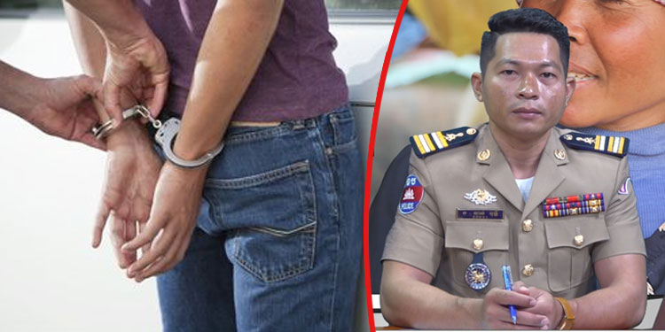 មន្រ្តីនគរបាលខេត្តសៀមរាបអះអាងថា គ្មានបទល្មើសព្រហ្មទណ្ឌណាត្រូវបានដោះស្រាយក្រៅប្រព័ន្ធច្បាប់នោះឡើយ