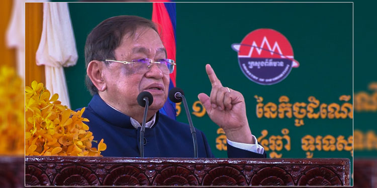 វិស័យព័ត៌មានជាឧបករណ៍ដ៏ចាំបាច់ ដែលត្រូវប្រើសម្រាប់បម្រើដល់សង្គមជាតិ