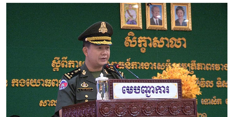 សម្ព័ន្ធមេត្រីភាព រវាងកងទ័ពនិងប្រជាជនគឺជាស៊ីម៉ងត៍រស់ កសាងខឿនការពារជាតិ