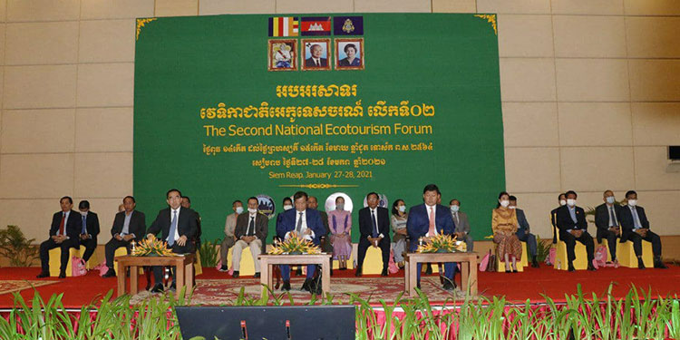 ការអភិវឌ្ឍន៍សហគមន៍ទេសចរណ៍និងអេកូទេសចរណ៍ ជាសរសរស្តមធានា ការអភិវឌ្ឍវិស័យទេសចរណ៍ប្រកបដោយនិរន្តរភាព