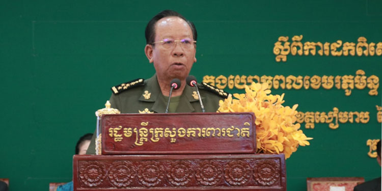 អត្ថន័យនៅក្នុងចំណងសម្ព័ន្ធមេត្រីភាព គឺការពារជាតិដើម្បីទាំងអស់គ្នា ទាំងអស់គ្នាដើម្បីការពារជាតិ