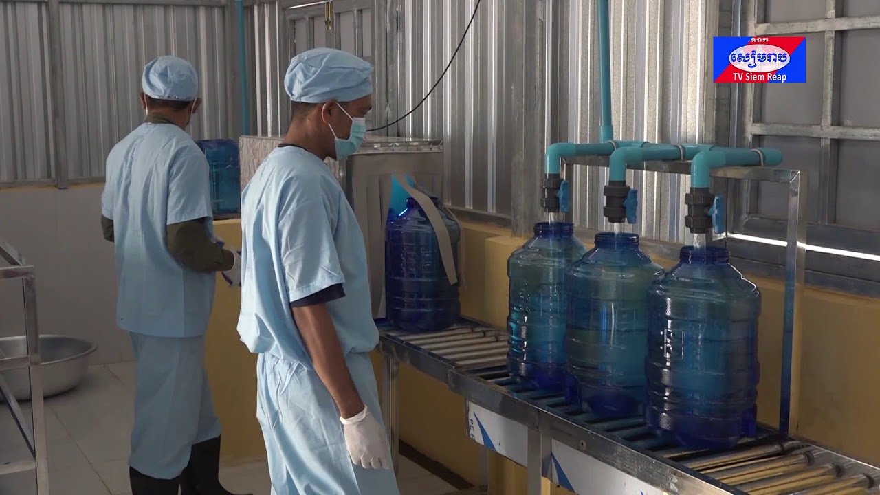 អាជ្ញាធរស្រុកស្រីស្នំ សម្ពោធស្ថានីយផលិតទឹកពិសារសុវត្ថិភាពសហគមន៍ស្លែងតាវេត