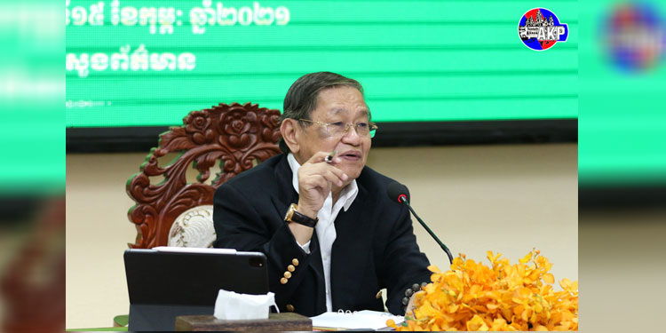 ឯកឧត្តមរដ្ឋមន្ត្រីក្រសួងព័ត៌មាន បើកកិច្ចសាមញ្ញប្រចាំសប្តាហ៍ ត្រួតពិនិត្យវឌ្ឍនភាពការងារ