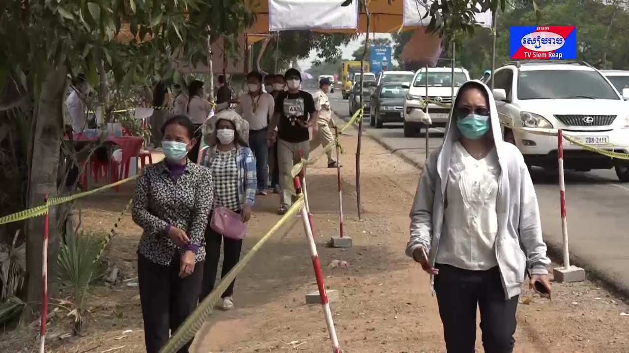 ក្រុមការងារសាលគណខេត្តសៀមរាបនិមន្តចុះសួរសុខទុក្ខក្រុមការងារត្រួតពិនិត្យទៅព្រំប្រទល់ស្រុកជីក្រែងនិងស្រុកស្ទោង