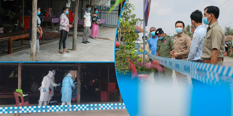 អភិបាលស្រុកបន្ទាយស្រីបង្ហាញថា លទ្ធផលតេស្តលើកទី១ ចំពោះអ្នកលក់នំបញ្ចុកភូមិព្រះដាក់៨នាក់ គឺអវិជ្ជមានទាំងអស់