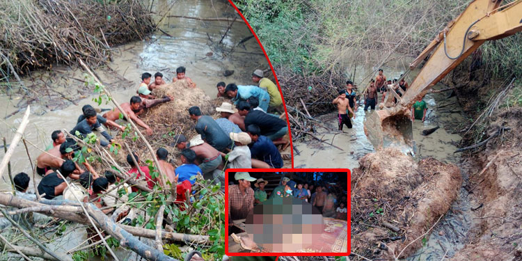 បាក់ច្រាំងអូរក្នុងឃុំតាសៀមស្រុកស្វាយលើ សង្កត់មនុស្សស្លាប់ម្នាក់ក្នុងពេលចុះចាប់ត្រី