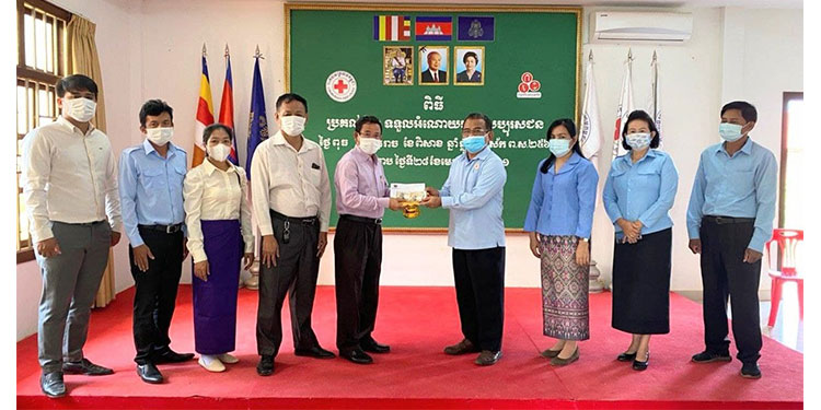 សាខាកាកបាទក្រហមកម្ពុជាខេត្តសៀមរាប បន្តទទួលថវិកាសប្បុរសធម៌ អបអរខួបទី១៥៨ទិវាពិភពលោកកាកបាទក្រហម អឌ្ឍចន្ទក្រហម ៨ ឧសភា ២០២១