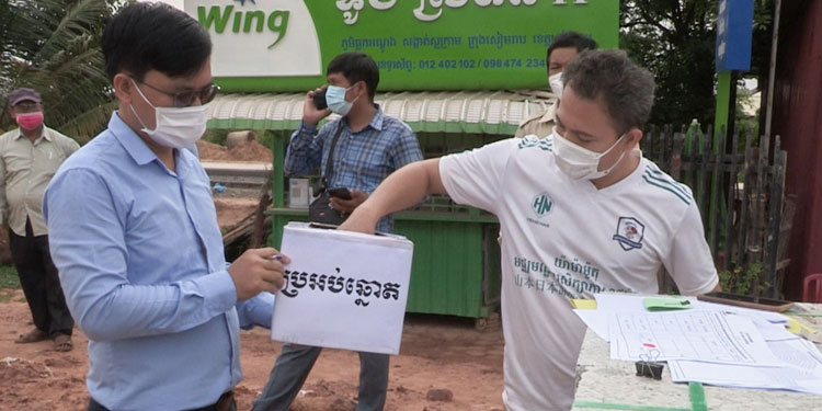 គ្រួសារនៅសល់ចំនួន០៩គ្រួសារដែលរស់នៅលើទីតាំងដីរដ្ឋនៃដីចំណីផ្លូវអតីតប្រព័ន្ឋការពាររបស់ខេត្ត ក្នុងសង្កាត់ស្លក្រាម បានស្ម័គ្រចិត្តទៅរស់នៅលើទីតាំងដីឡូតិ៍ថ្មី ស្ថិតនៅតំបន់អភិវឌ្ឍន៍ភូមិធម្មជាតិរុនតាឯក ក្នុងស្រុកបន្ទាយស្រី