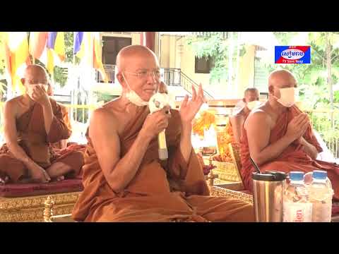 ព្រះមហាវិមលធម្ម ពិន សែម និមន្តជាអធិបតី ក្នុងពិធីបិទសន្លឹកមាសលើព្រះពុទ្ឋបដិមា នៅវត្តដំណាក់