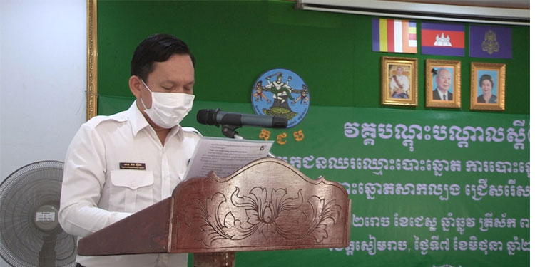 មន្ត្រីបោះឆ្នោតខេត្តសៀមរាប បានបង្ហាញថាកម្ពុជាឆ្ពោះទៅរកការធ្វើទំនើបកម្មនៃការរៀបចំការបោះឆ្នោតតាមប្រព័ន្ធបច្ចេកវិទ្យាព័ត៌មាន