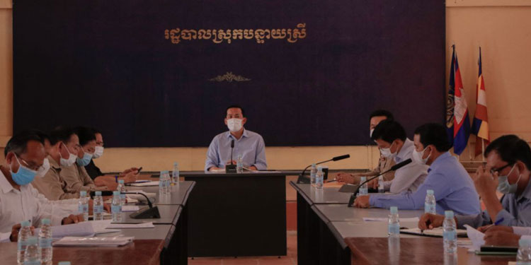 កិច្ចប្រជុំបូកសរុបលទ្ធផលការងារប្រចាំឆមាសទី១ និងលើកទិសដៅបន្តសម្រាប់ការងារប្រចាំឆ្នាំ២០២១ របស់ក្រុមការងារថ្នាក់ជាតិចុះមូលដ្ឋានស្រុកបន្ទាយស្រី