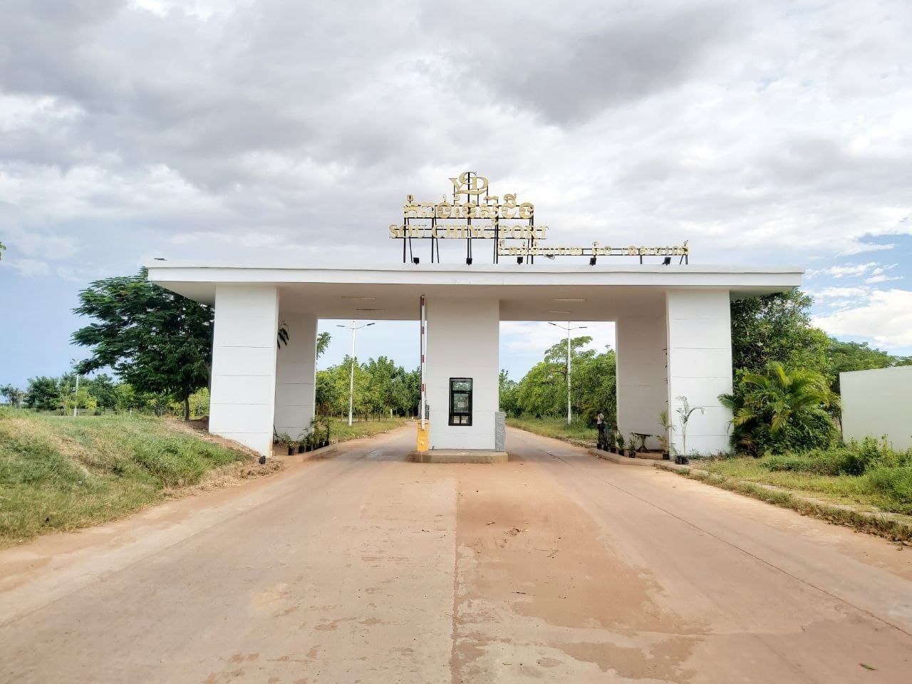 រដ្ឋាភិបាលសម្រេចដកហូតកំពង់ផែទេសចរណ៍ចុងឃ្នៀសពីក្រុមហ៊ុន ស៊ូ ជីង មកធ្វើជាសម្បត្តិរបស់រដ្ឋទាំងអស់