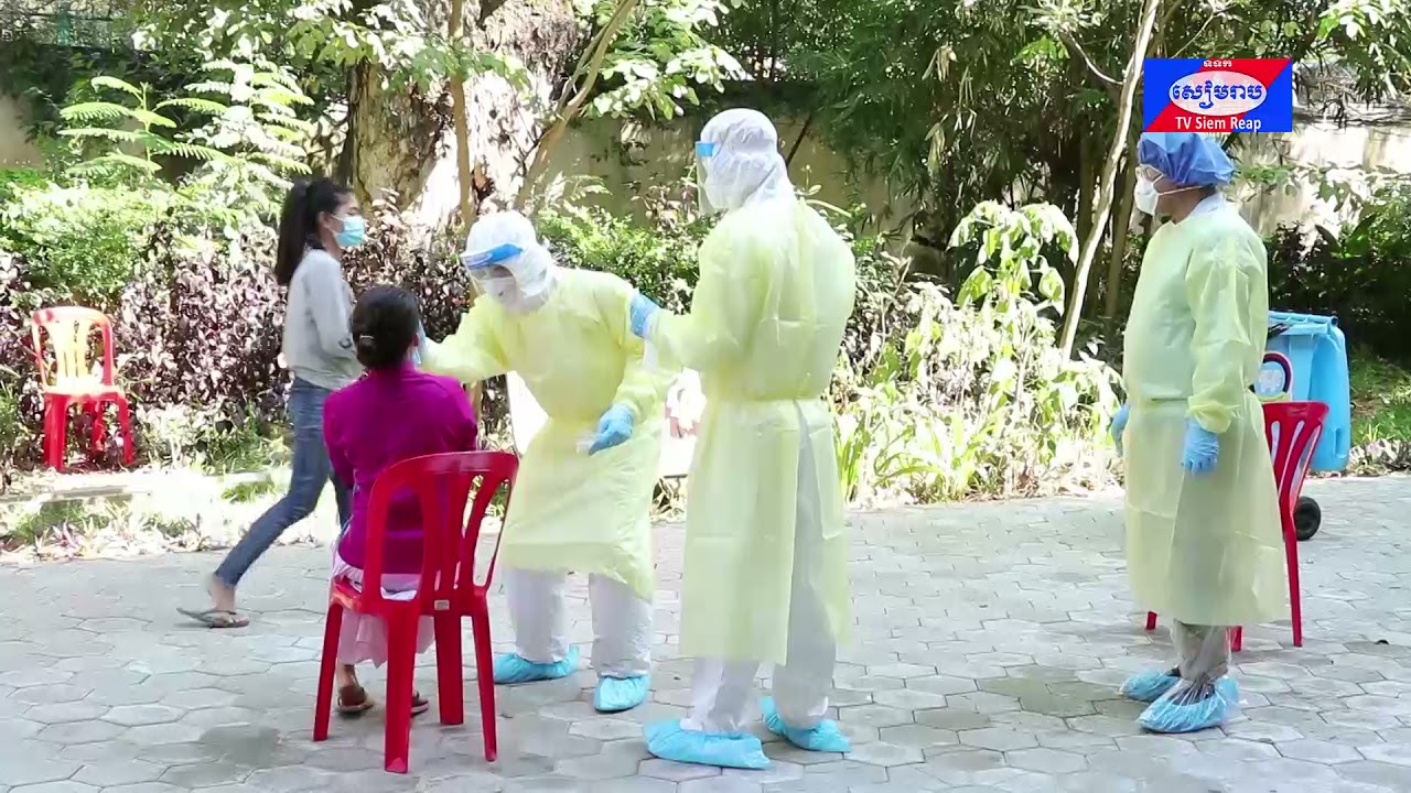 អាជ្ញាធរខេត្តសៀមរាបបន្តរកឃើញអ្នកវិជ្ជមានជំងឺកូវីដ-១៩ ថ្មីបន្ថែមចំនួន៩៨នាក់ ព្យាបាលជាសះស្បើយ៥២នាក់ និងស្លាប់២នាក់ នៅថ្ងៃទី០១ ខែសីហានេះ