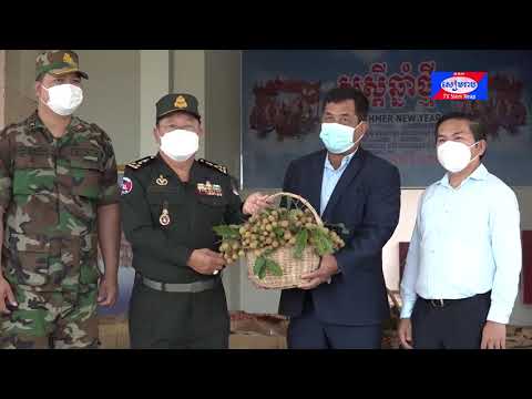 ព្រឹកមិញនេះ សម្តេចតេជោ ហ៊ុន សែន និងសម្តេចកិត្តិព្រឹទ្ធបណ្ឌិត ផ្ដល់ផ្លែមៀនប៉ៃលិន និងផ្លែតាង៉ែនចំនួន ៥តោន ជូនដល់រដ្ឋបាលខេត្តសៀមរាប