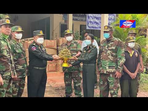 យោធិនពិការ នៃមជ្ឈមណ្ឌលអភិវឌ្ឍន៍យោធិនពិការសម្តេចតេជោ ហ៊ុន សែន គូលែន៣១៧សៀមរាប ទទួលផ្លែមៀននិងតាង៉ែន ចំនួន៣តោន ជាអំណោយដ៏ថ្លៃថ្លារបស់សម្តេចតេជោ ហ៊ុន សែន និងសម្តេចកិត្តិព្រឹទ្ធបណ្ឌិត