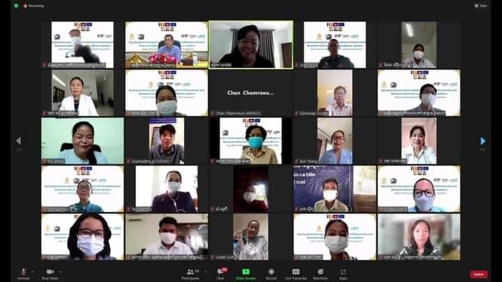 រដ្ឋបាលខេត្តសៀមរាប បើកកិច្ចប្រជុំផ្សព្វផ្សាយសមាសភាពក្រុមការងារឆ្លើយតបជាពហុវិស័យ ចំពោះអំពើហិង្សាទាក់ទងនឹងយេនឌ័រ