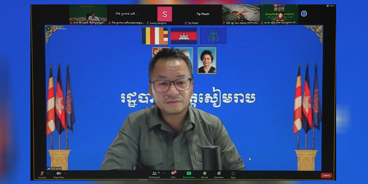 ភូមិនិងសង្កាត់មួយចំនួននៃក្រុងសៀមរាប ត្រូវបានអាជ្ញាធរដកចេញពីតំបន់ក្រហម និងកំណត់មកជាតំបន់លឿង