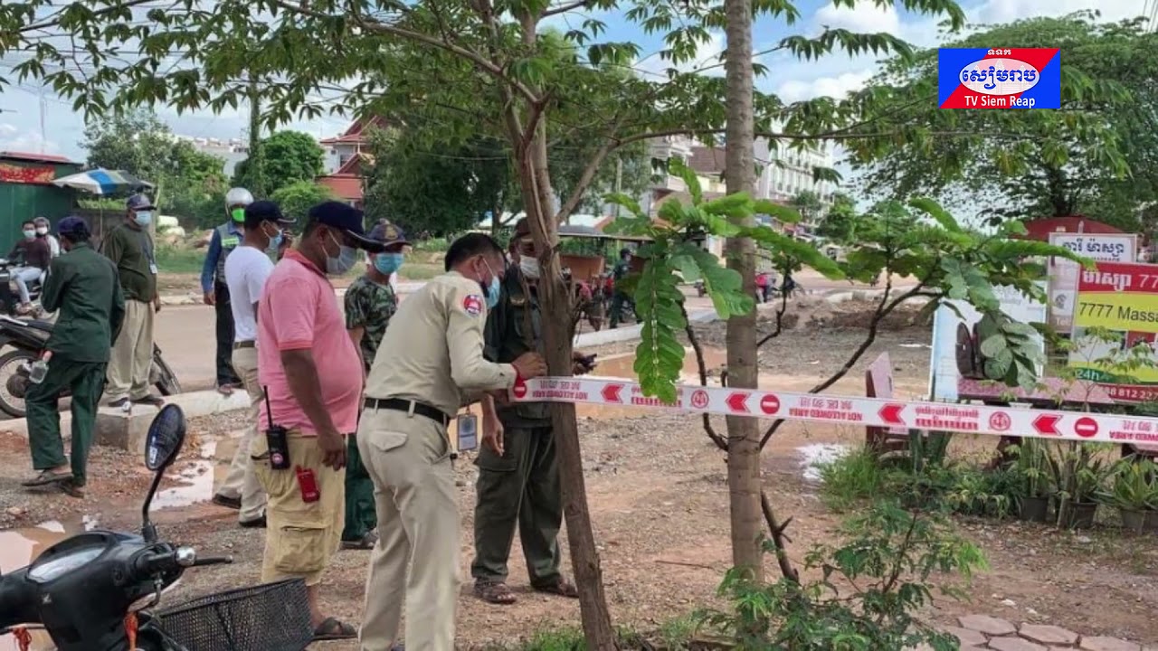 បុរសម្នាក់បានដាច់ខ្យល់ស្លាប់នៅក្នុងហាងម៉ាស្សាមួយកន្លែងក្នុងក្រុងសៀមរាប ខណៈមានផ្ទុកវិជ្ជមានជំងឺកូវីដ-១៩