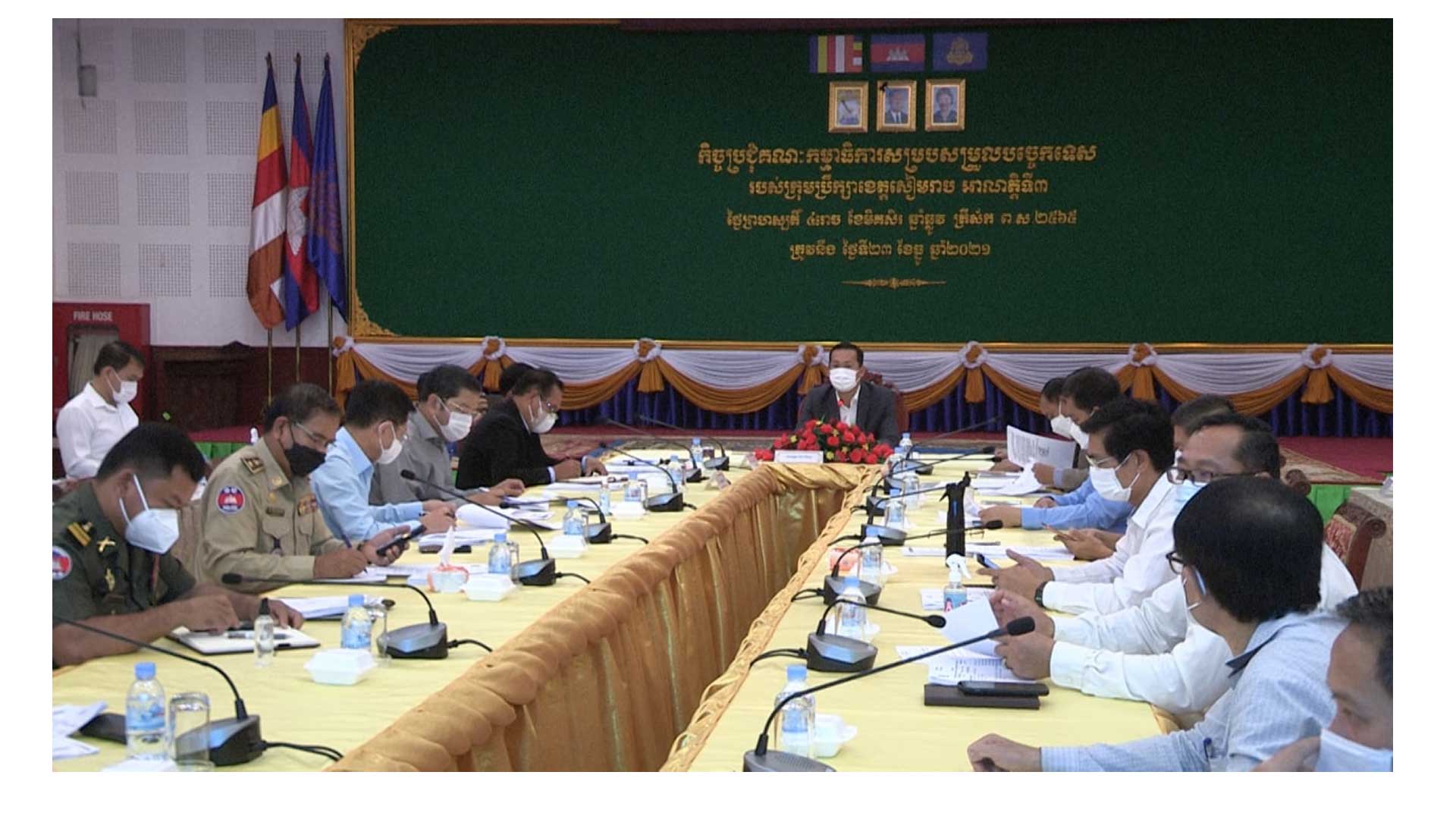 ការបាត់បង់ព្រៃឈើ នៅតែជាកម្មវត្ថុក្តៅសម្រាប់ការប្រើប្រាស់វិធានការបង្ក្រាប និងទប់ស្កាត់ 