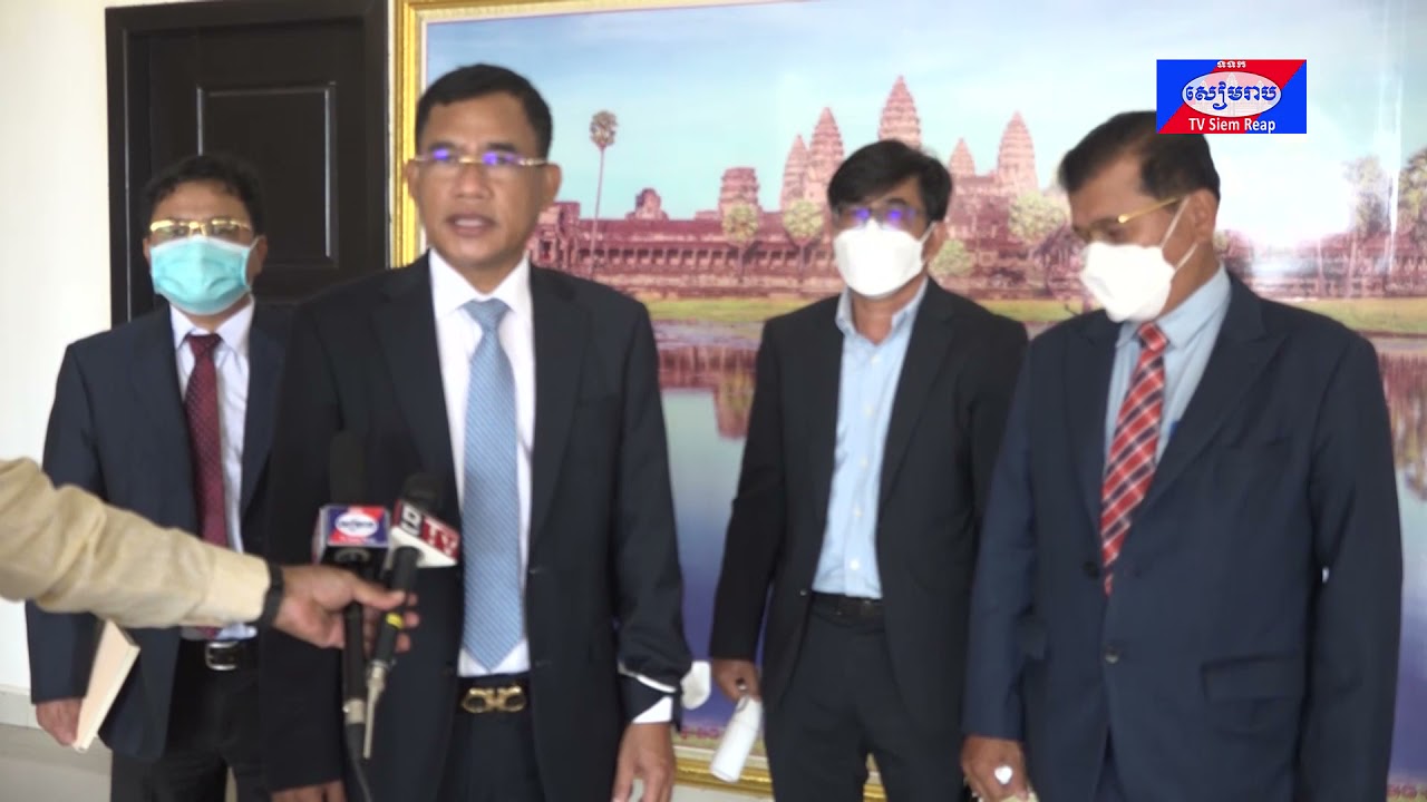 គណ:អភិបាលខេត្តសៀមរាប អនុញ្ញាតឱ្យអគ្គកុងស៊ុលជប៉ុនប្រចាំខេត្តសៀមរាប ចូលជួបសម្តែងការគួរសម និងពិភាក្សាការងារ !