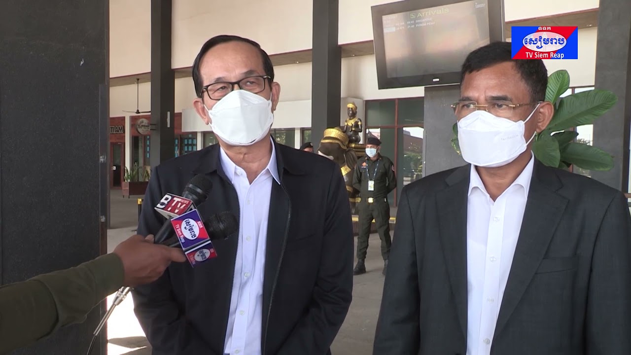 ថ្ងៃ១៧ខែធ្នូនេះ អាកាសយានដ្ឋានអន្តរជាតិសៀមរាប នឹងទទួលភ្ញៀវទេសចរតាមរយៈក្រមហ៊ុនអាកាសចរណ៍សាំងហ្គាពួអែរឡាញ