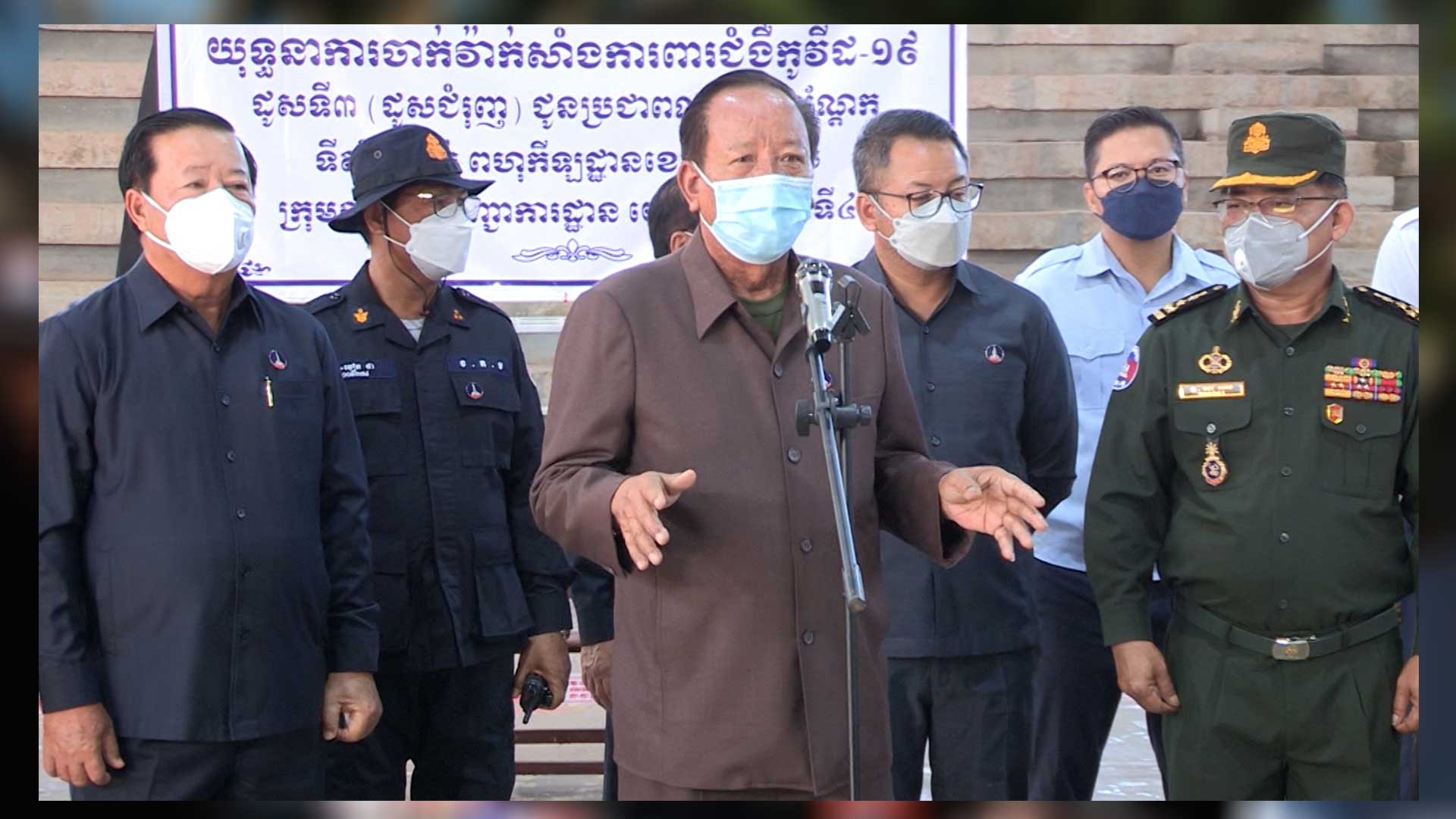 សម្ដេចពិជ័យសេនា ទៀ បាញ់ បានប្រកាសបើកយុទ្ធនាការចាក់វ៉ាក់សាំងបង្ការមេរោគកូវីដ-១៩ ដូសទី៣ ជូនប្រជាពលរដ្ឋក្នុងទូទាំងខេត្តសៀមរាប