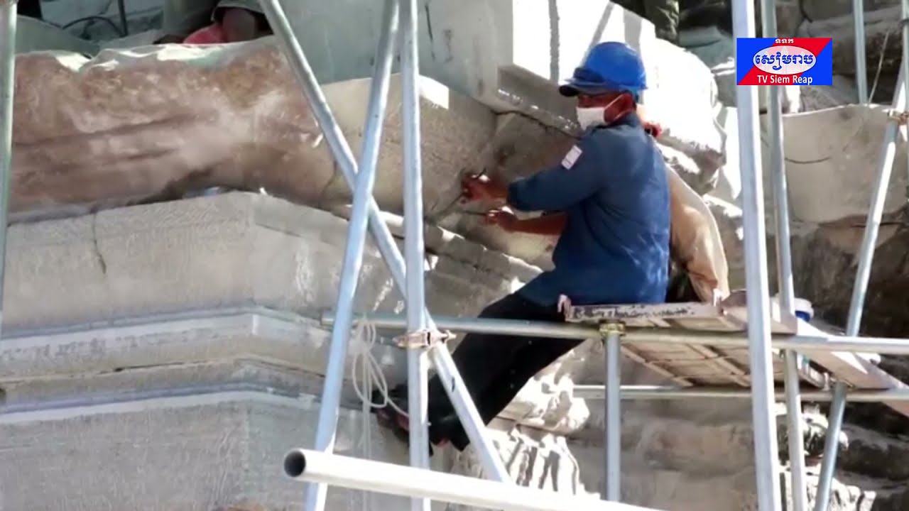 អាជ្ញាធរជាតិអប្សរាកំពុងដំណើរការជួសជុលប្រាង្គកណ្តាលនៃប្រាសាទអង្គរវត្ត